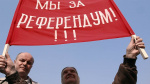 В Новосибирской области пытаются сорвать референдум КПРФ по вопросу о пенсионном возрасте