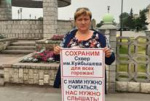 Куйбышевцы выйдут на митинг против строительства церкви на месте сквера