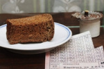 Новосибирск присоединится к всероссийской акции «Блокадный хлеб»