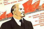 Призывы и лозунги ко дню памяти Владимира Ленина 