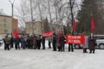 Митинг и демонстрация в честь 7 ноября прошли в Бердске