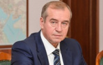 Кадровые чистки Кремля: Сергей Левченко вынудили уйти в отставку