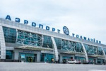 Новосибирский аэропорт «Толмачево» поставили в пример всей стране
