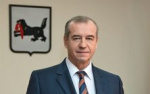 Сергей Левченко обратился к жителям Иркутской области