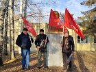 Коммунисты Новосибирского района провели автопробег в честь 105-летия Великого Октября