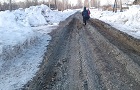 Газпромовцы восстановят дорогу, которую ранее разбили тяжелой техникой