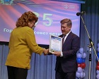 Анатолий Локоть поздравил городской совет ветеранов с 35-летним юбилеем