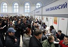 За год Россия лишилась 460 тысяч молодых работников