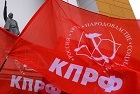 Коммунисты Дзержинского района провели серию одиночных предвыборных пикетов в поддержку программы КПРФ
