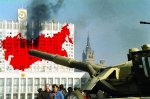 КПРФ проводит митинг памяти в честь защитников Советской власти