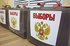 Мошковские коммунисты готовятся к выборам в Госдуму