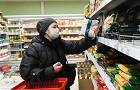 КПРФ внесла в Госдуму законопроект о регулировании цен на продукты