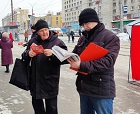 Коммунисты Ленинского района провели пикет за национализацию системы теплоснабжения и в поддержку программы Николая Харитонова