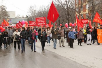 Академгородок отпраздновал Первомай многолюдной демонстрацией