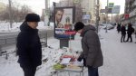 В Новосибирске  продолжаются пикеты в поддержку Павла Грудинина