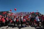 Юбилейный «День Правды» стартовал в Новосибирске