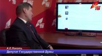 Анатолий Локоть в программе «19.00» на KPRF.TV: Провалы в гособоронзаказе и латание дыр в политической системе