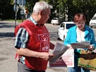 В Дзержинском районе закончились пикеты в поддержку кандидата в губернаторы Романа Яковлева
