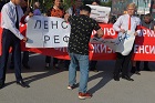 В Новосибирске «порвали» повышение пенсионного возраста