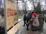  В Новосибирске открылась выставка к 50-летию Монумента славы