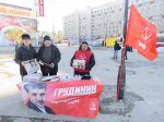 В Ленинском районе продолжаются пикеты в поддержку Павла Грудинина 