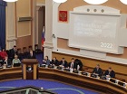 Отчет о результатах деятельности мэрии Новосибирска (презентация)