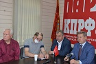 Новосибирские коммунисты приняли участие в работе онлайн-предвыборного штаба КПРФ