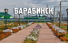 Итоги Конкурса «О Великой Победе мы помним вместе»: Барабинский район