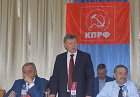 Анатолий Локоть: КПРФ – это партия патриотов
