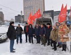 Год спецоперации на Украине: Как новосибирские коммунисты поддерживают защитников и жителей Донбасса. Хронология событий