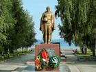 Памятник «Алеша-сибиряк» на набережной ОбьГЭСа могут отремонтировать в следующем году
