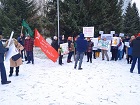 Жители Новосибирского района провели митинг против гигантской свалки
