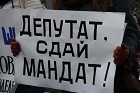 «Посадят, тогда и снимете»: Заксобрание проголосовало за лишение мандата депутата Морозова