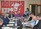 Депутаты-коммунисты Новосибирского района провели VI-й съезд