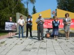 Болотинские коммунисты выступили в поддержку «Детей войны»