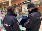 В Новосибирске проверят соблюдение антиковидных мер
