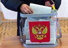Выборы-2022: На УИК 216 в Здвинске на надомное голосование записалось уже 235 человек