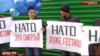 Молодежь Новосибирска против базы НАТО в Ульяновске