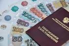 Россияне назвали идеальный размер пенсии