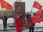 В Барабинске отметили День комсомола