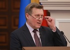 Мэр Новосибирска поручил усилить меры соцподдерки семьям призванных военнослужащих