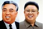 Ким Чен Ир: Его рождение и мир