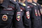 Полиция начала штрафовать новосибирцев за нарушение самоизоляции