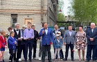 В Первомайском районе при поддержке депутатов-коммунистов прошел турнир по самбо