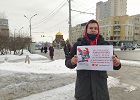 Новосибирский комсомол выступил против переименования площади Свердлова в Новосибирске