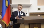 Анатолий Локоть избран вице-президентом АСДГ ещё на два года