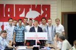 Анатолий Локоть поздравил команду КПРФ по мини-футболу с достойным результатом в турнире «Таланты России»