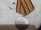 Новосибирский коммунист, находящийся на СВО, получил награду «За боевые отличия»