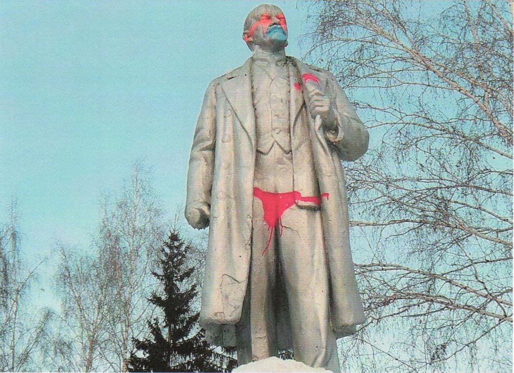 Символ болшевизма и переломного момента в истории России.