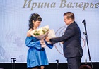 Анатолий Локоть поздравили и наградили многодетных матерей Новосибирска